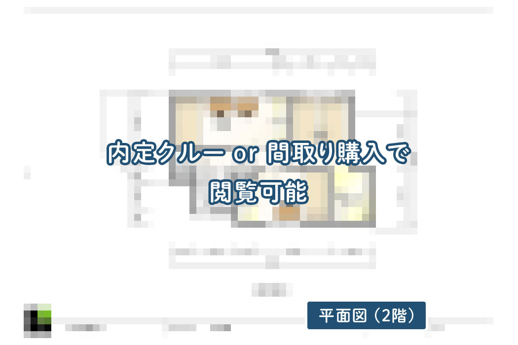 【せやまどりNo.100】「各部屋に最適な“奥行×幅”の黄金比を取り入れた広すぎず狭すぎない1階完結型の家」の間取り図