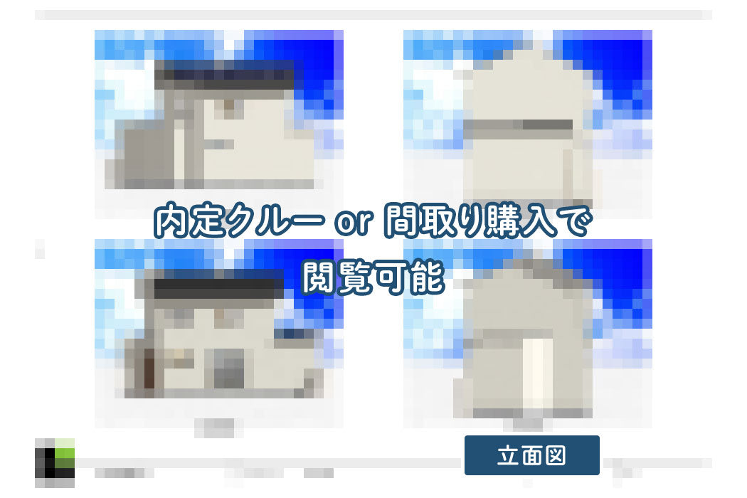 【せやまどりNo.100】「各部屋に最適な“奥行×幅”の黄金比を取り入れた広すぎず狭すぎない1階完結型の家」の間取り図