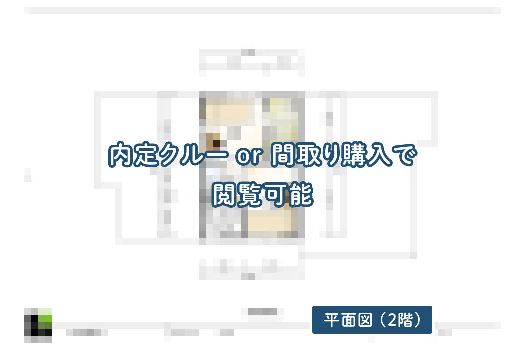 【せやまどりNo.44】「1階だけで2LDKほぼ平屋!要望は盛り沢山でも30坪に抑えたい方必見の1階完結型」の間取り図