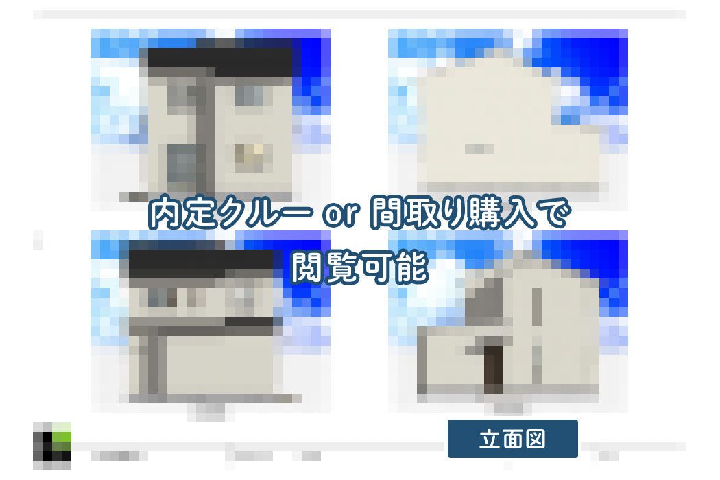 【せやまどりNo.49】「あふれる要望のすべてを出来るだけお金をかけずに実現したモデルハウスのような1階完結型」の間取り図