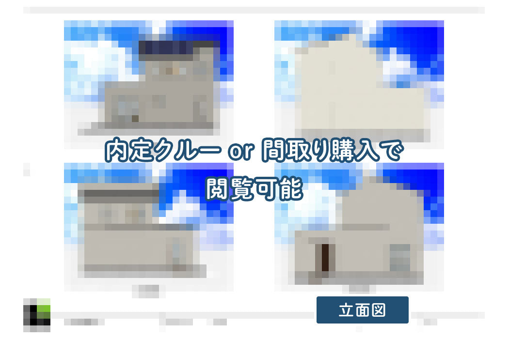 【せやまどりNo.53】「車いすや杖(つえ)歩行で暮らせるほぼ平屋のバリアフリーせやまどり」の間取り図
