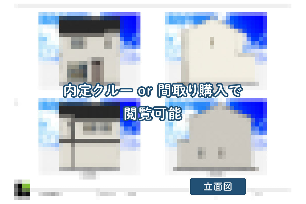 【せやまどりNo.54】「5つのテクニックを用い延床面積30坪に溢れる要望を収めた家」の間取り図