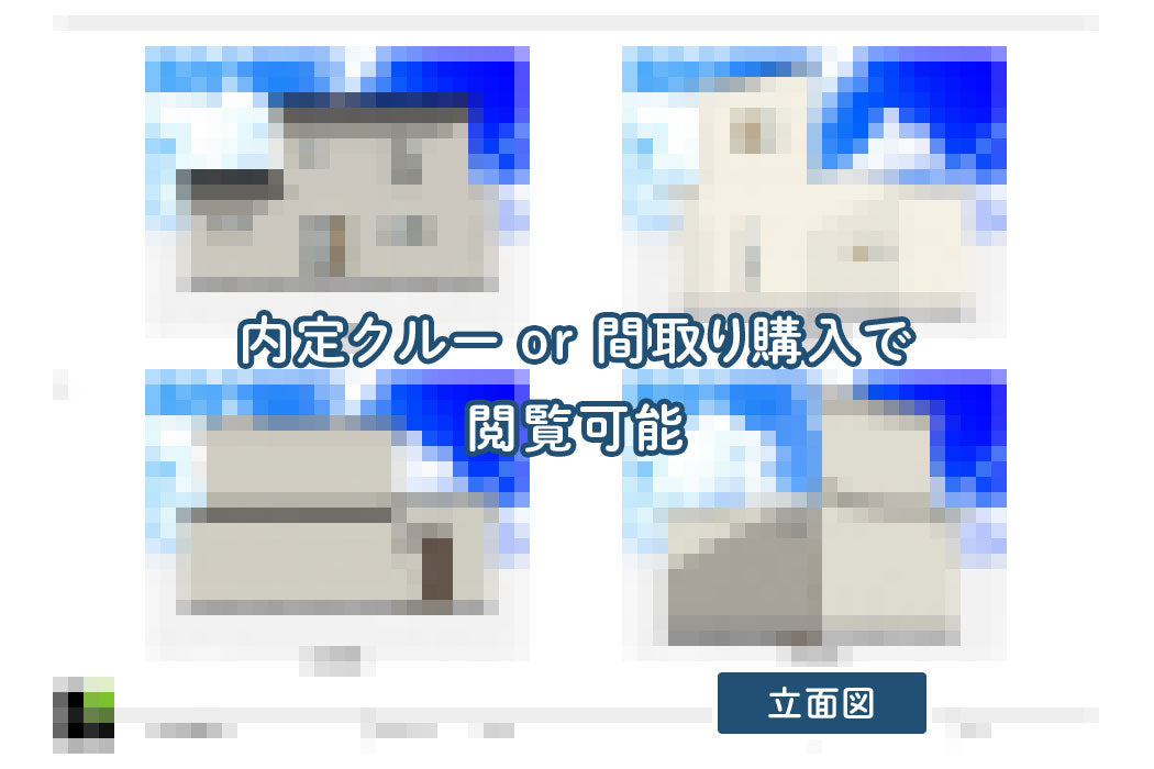 【せやまどりNo.61】「最高の間取りの共通点10選すべて実現した延床面積28.8坪の家」の間取り図
