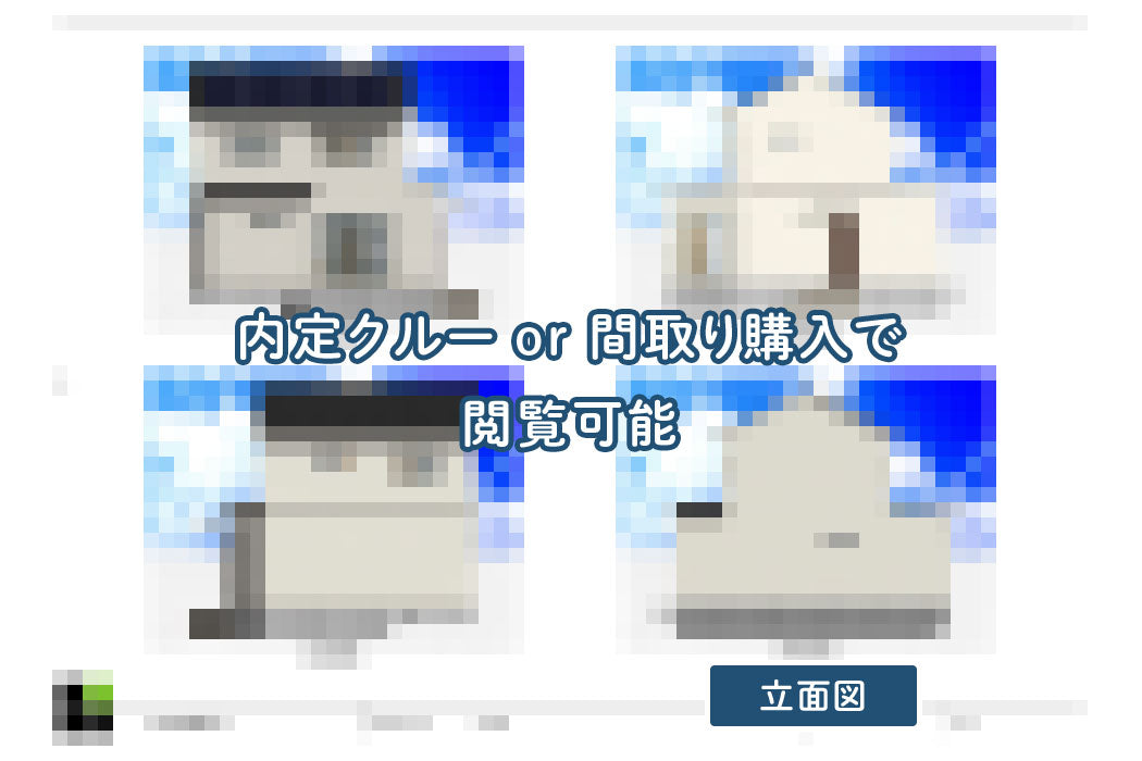 【せやまどりNo.65】「延床31坪に回遊動線3箇所と隙あらば収納も充実の1階完結型の家」の間取り図