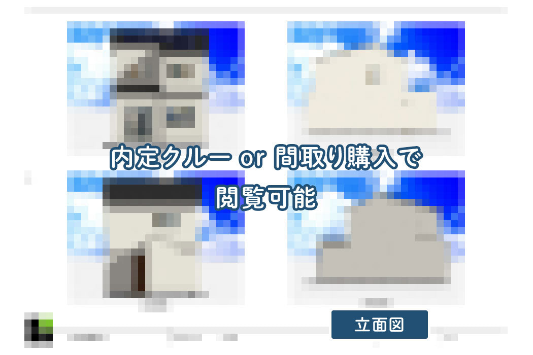 【せやまどりNo.66】「間口7m・北道路でも明るい延床面積30坪せやまどり決定版の家」の間取り図