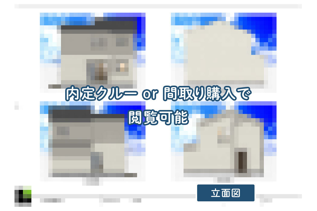 【せやまどりNo.86】「L字型31坪の変形地に建つ一階完結型の家」の間取り図