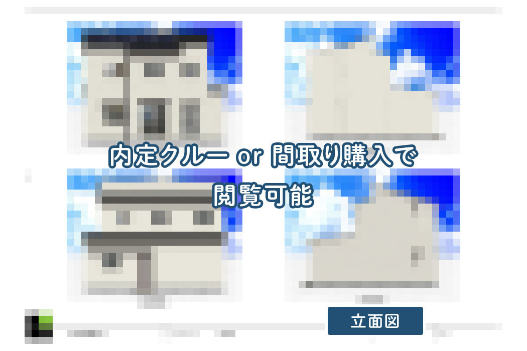 【せやまどりNo.89】「広さ・部屋数・充実収納を全て叶えた贅沢なのに実用的な一階完結型の家」の間取り図
