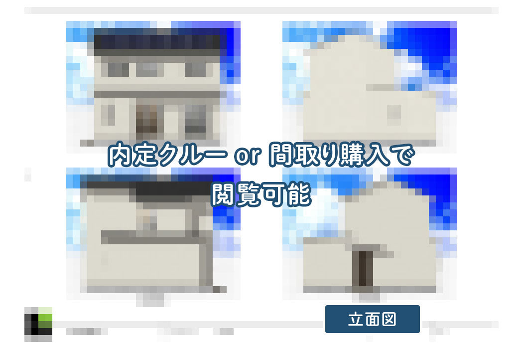 【せやまどりNo.96】「水回りと収納の動線を極めた一階完結型の家」の間取り図