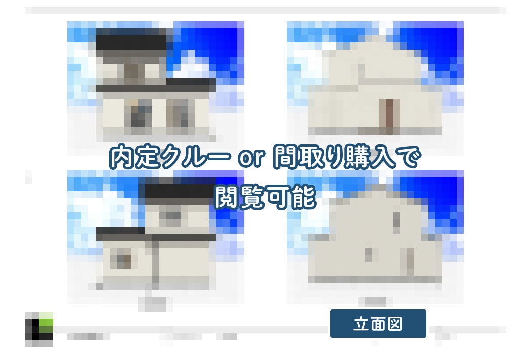 【せやまどりNo.99】「南道路を最大限に活かした事務所併用・収納アイデア満載の1階完結型の家」の間取り図