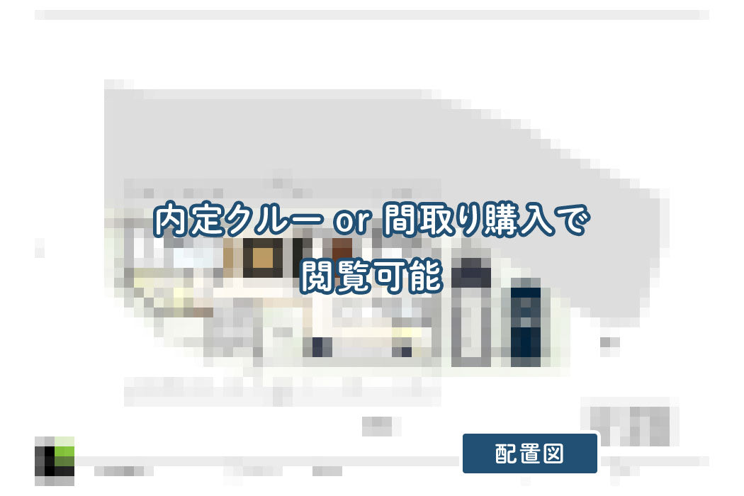 【せやまどりNo.100】「各部屋に最適な“奥行×幅”の黄金比を取り入れた広すぎず狭すぎない1階完結型の家」の間取り図