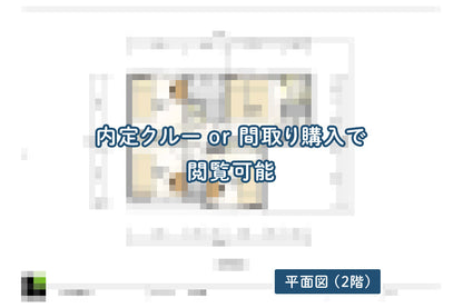 【せやまどりNo.102】「5人家族が快適に暮らせる家づくりのヒントが凝縮された一階完結型の家」の間取り図