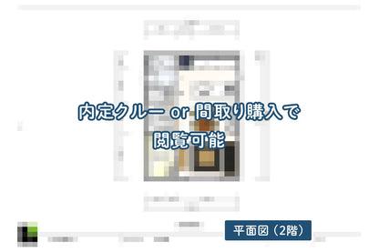 【せやまどりNo.103】「狭小地の3階建てに開放的な空間・大収納を設けた家」の間取り図