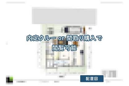 【せやまどりNo.107】「ムダを削って「収納力」を最大化させた"完璧"な回遊動線の家」の間取り図