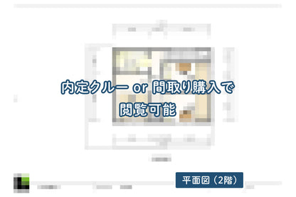 【せやまどりNo.107】「ムダを削って「収納力」を最大化させた"完璧"な回遊動線の家」の間取り図