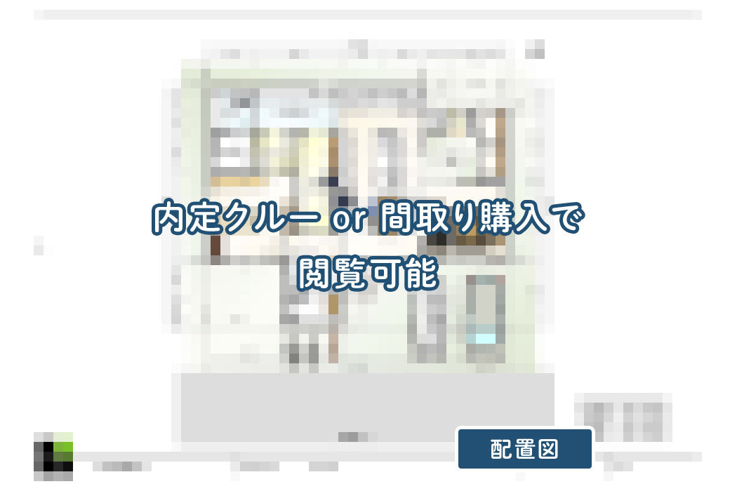 【せやまどりNo.108】「女性が人生を謳歌するポイントを詰め込んだ二世帯住宅（共有型）」の間取り図
