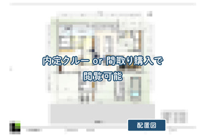 【せやまどりNo.108】「女性が人生を謳歌するポイントを詰め込んだ二世帯住宅（共有型）」の間取り図