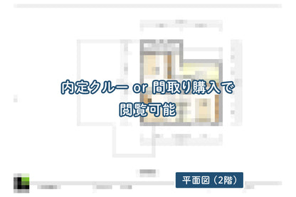 【せやまどりNo.108】「女性が人生を謳歌するポイントを詰め込んだ二世帯住宅（共有型）」の間取り図