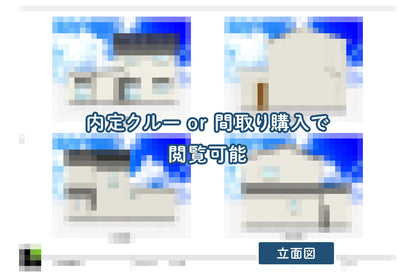 【せやまどりNo.108】「女性が人生を謳歌するポイントを詰め込んだ二世帯住宅（共有型）」の間取り図
