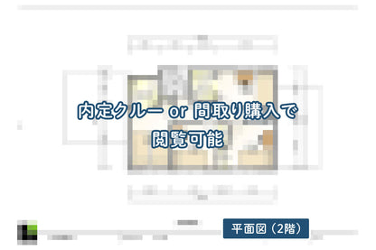 【せやまどりNo.109】「子ども3人｜共働き夫婦のお手本の家」の間取り図