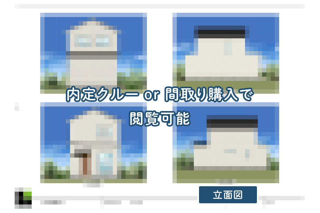 【せやまどりNo.110】「間口6.5mの狭小土地に、明るく開放的な1階リビングと 和室＆書斎スペースを実現したお手本の家」の間取り図