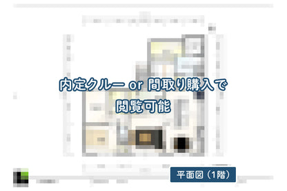 【せやまどりNo.111】「延床27坪・平屋のデメリットを全て解消した最高の平屋」の間取り図