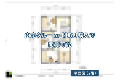 【せやまどりNo.112】「子ども3人全員個室"隙あらば収納"だらけの家」の間取り図