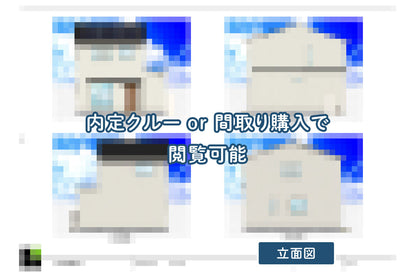 【せやまどりNo.112】「子ども3人全員個室"隙あらば収納"だらけの家」の間取り図