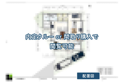 【せやまどりNo.113】「延床35坪！平屋と2階建てのハイブリッド二世帯住宅」の間取り図