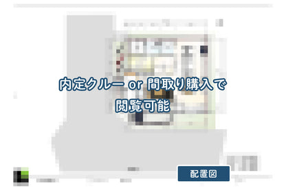【せやまどりNo.114】「収納を削らずに、家事の負担を極限まで減らした家」の間取り図