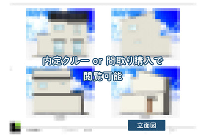 【せやまどりNo.114】「収納を削らずに、家事の負担を極限まで減らした家」の間取り図
