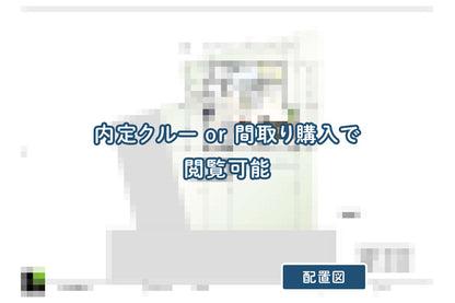 【せやまどりNo.96】「水回りと収納の動線を極めた一階完結型の家」の間取り図