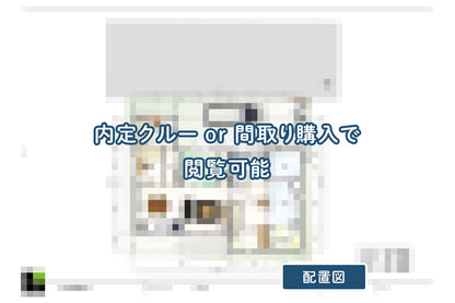 【せやまどりNo.97】「4人家族が快適に暮らす車椅子対応・介護しやすい平屋」の間取り図