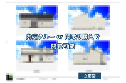 【せやまどりNo.97】「4人家族が快適に暮らす車椅子対応・介護しやすい平屋」の間取り図
