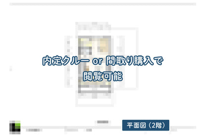 【せやまどりNo.99】「南道路を最大限に活かした事務所併用・収納アイデア満載の1階完結型の家」の間取り図